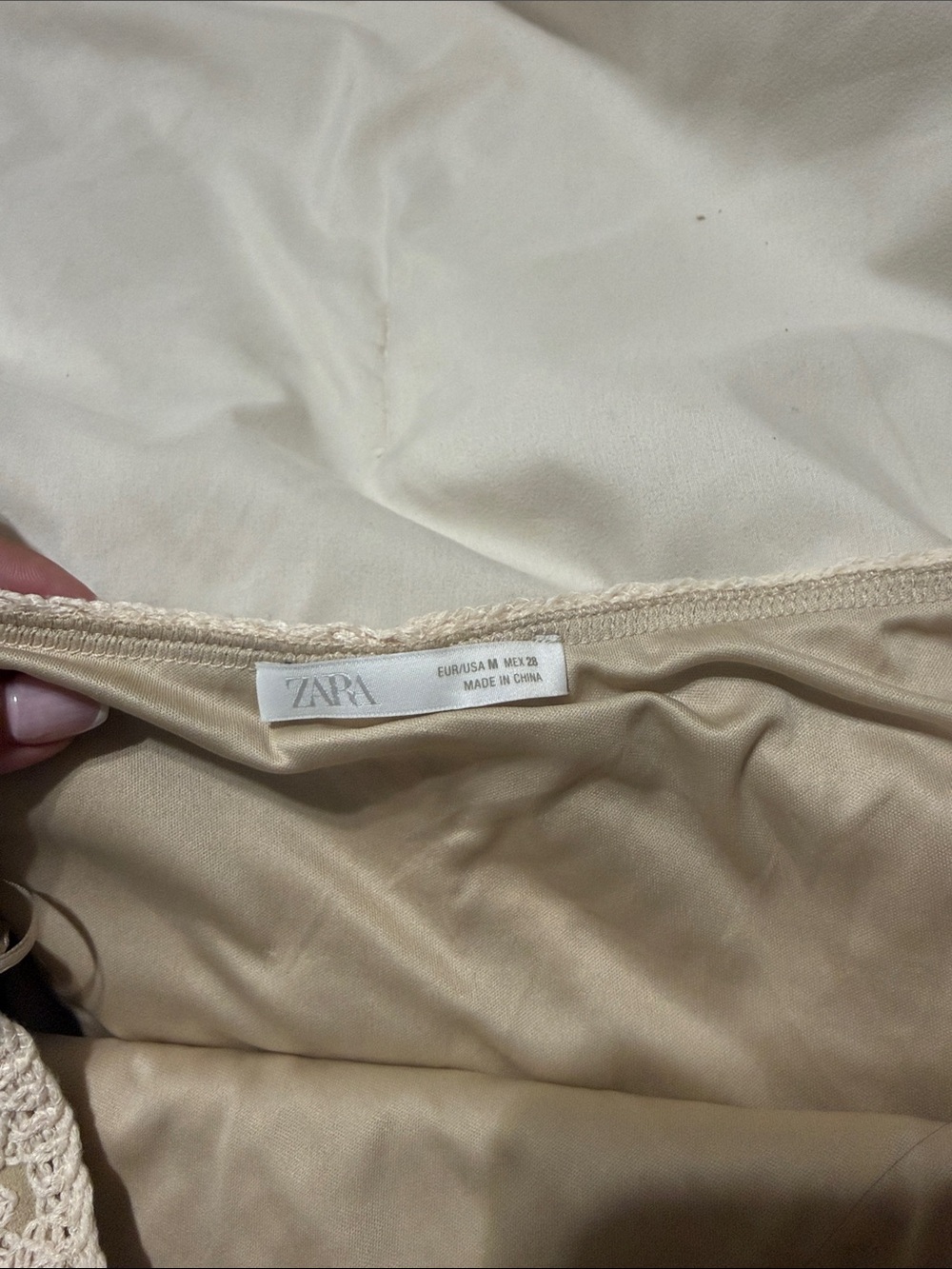 Beige skirt - Picture 3 of 5